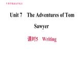 牛津 版九年级上册英语课件 Unit7 课时5 Writing