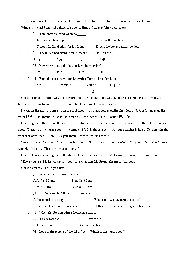 2020-2021学年 外研版七年级英语下册 Module 10 A holiday journey  模块综合测试（含答案）03