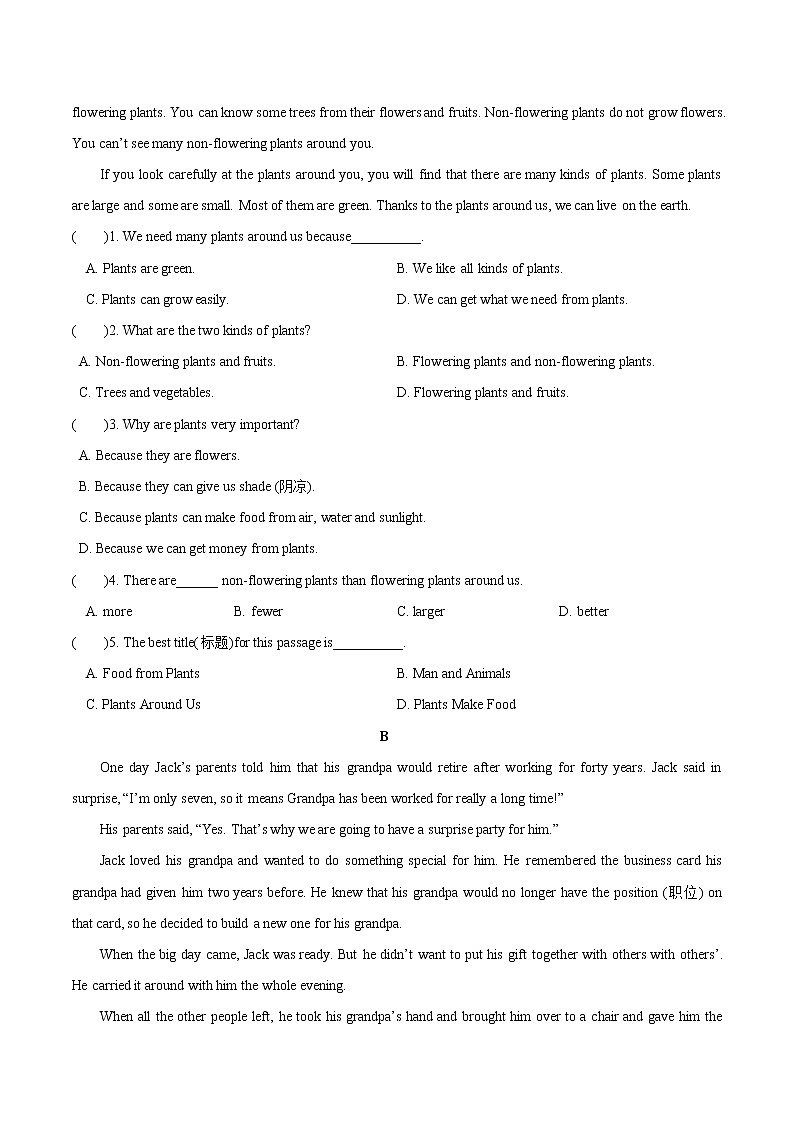 【牛津深圳版】七年级下册英语 Unit 4 Save the trees 单元测试卷（含解析）03