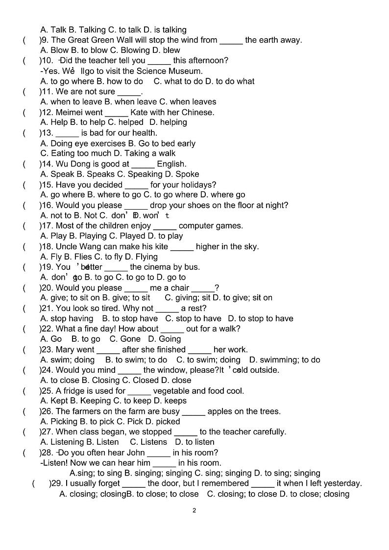 初中英语动词+doing和+to do 练习PDF版（无答案）第2页