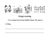 冀教版九年級上冊英語課件 期末專項(xiàng)訓(xùn)練 專項(xiàng)七　書面表達(dá)專訓(xùn)課件