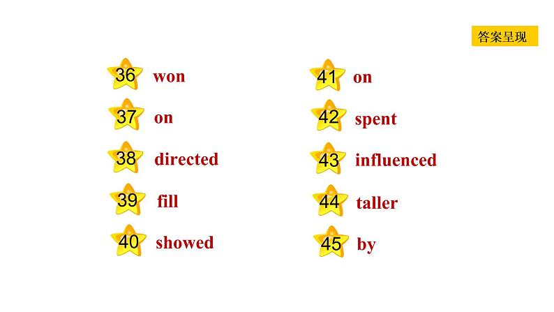 冀教版九年级上册英语课件 Unit6 Lesson 34　The Fisherman and the Goldfish (Ⅱ)习题课件06