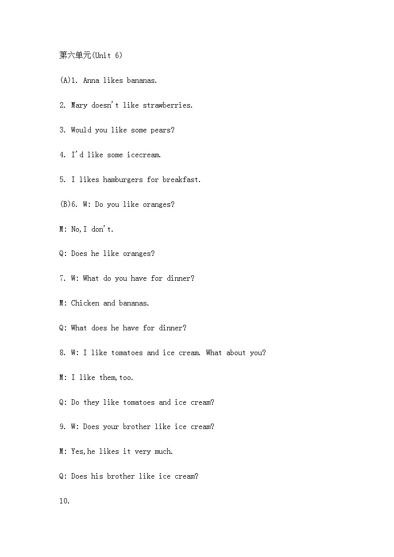 【综合测评】七年级英语（人教版）上册Unit 6_PDF版（含听力）（附答案）01