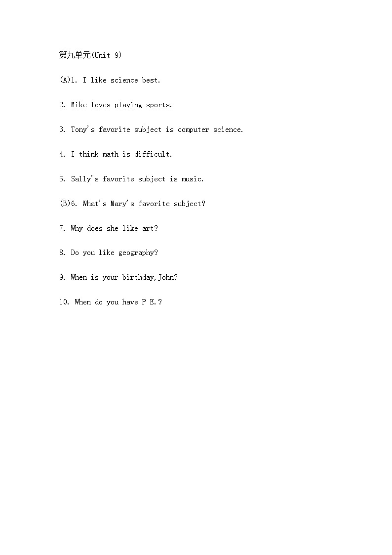 【综合测评】七年级英语（人教版）上册Unit 9_PDF版（含听力）（附答案）01