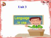 外研版（新标准）初中英语九年级下册Module 4-Unit 3课件