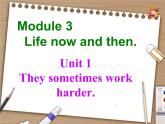 外研版（新标准）初中英语九年级下册Module 3-Unit 1课件