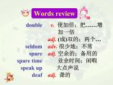 外研版（新標(biāo)準(zhǔn)）初中英語(yǔ)九年級(jí)下冊(cè)Module 3-Unit 1課件