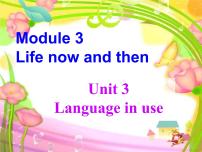 外研版 (新标准)九年级下册Unit 3 Language in use.教学演示ppt课件