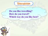 外研版（新標(biāo)準(zhǔn)）初中英語九年級下冊Module 1-Unit 2課件