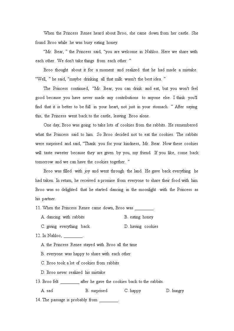 鲁教版八年级上册英语 Unit 4 测试02