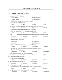 中考英语词汇语法专项训练篇 - unit 1 名词