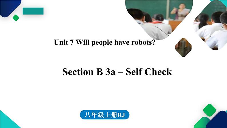 人教新目标八年级上册 Unit7第五课时（SectionB3a-Self Check ） 课件01