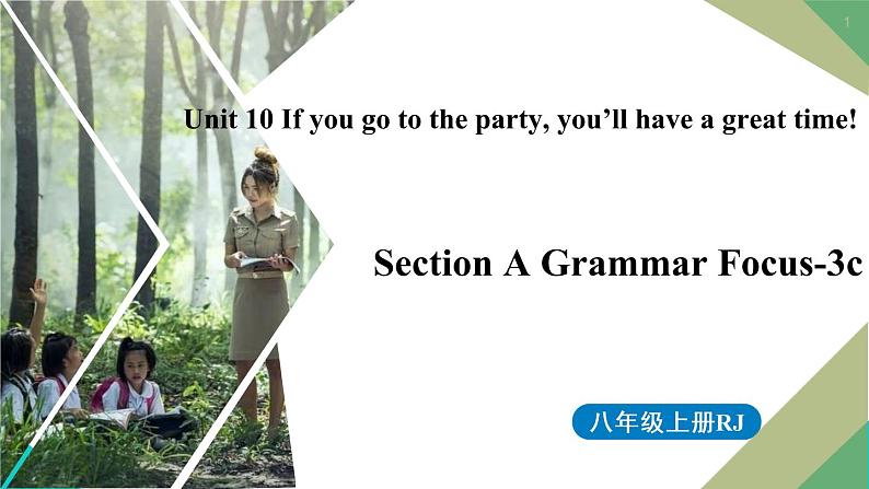 人教新目标八年级上 Unit10第二课时 SectionA Grammar Focus-3c 课件01