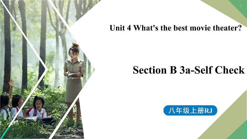 人教新目标八年级上册 Unit4第五课时（SectionB3a-Self Check） 课件01