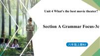 初中英语人教新目标 (Go for it) 版八年级上册Section A课文配套课件ppt