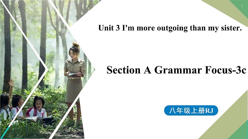 人教新目标八年级上册 Unit3第二课时（SectionAGrammar Focus-3c） 课件01