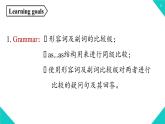 人教新目标八年级上册 Unit3第二课时（SectionAGrammar Focus-3c） 课件
