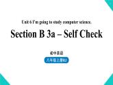 人教新目标八年级上册 Unit6第五课时（SectionB 3a-Self Check） 课件