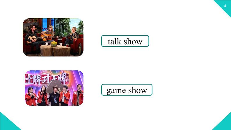 人教新目标八年级上册 Unit5第一课时（SectionA1a-2d） 课件04