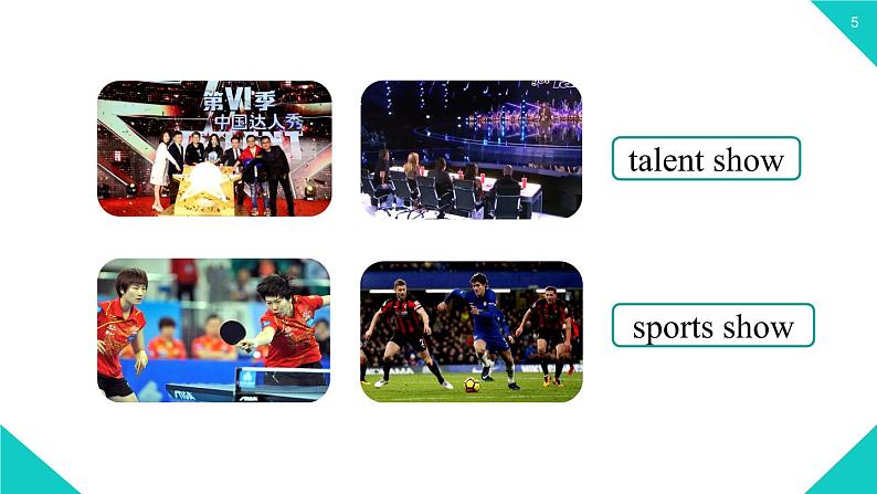 人教新目标八年级上册 Unit5第一课时（SectionA1a-2d） 课件05