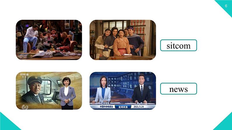 人教新目标八年级上册 Unit5第一课时（SectionA1a-2d） 课件06