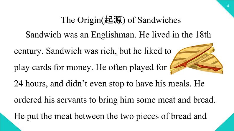 人教新目标八年级上册 Unit8第三课时（SectionB1a-1e ） 课件04