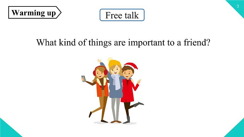 人教八上Unit3第三课时（SectionB1a-1e）第3页