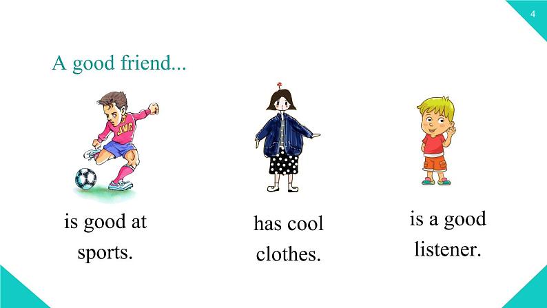 人教八上Unit3第三课时（SectionB1a-1e）第4页