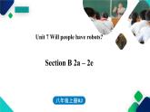 人教新目标八年级上册 Unit7第四课时SectionB2a-2e 课件
