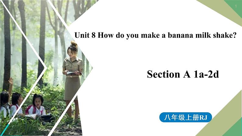 人教新目标八年级上册 Unit8第一课时（SectionA1a-2d ） 课件01