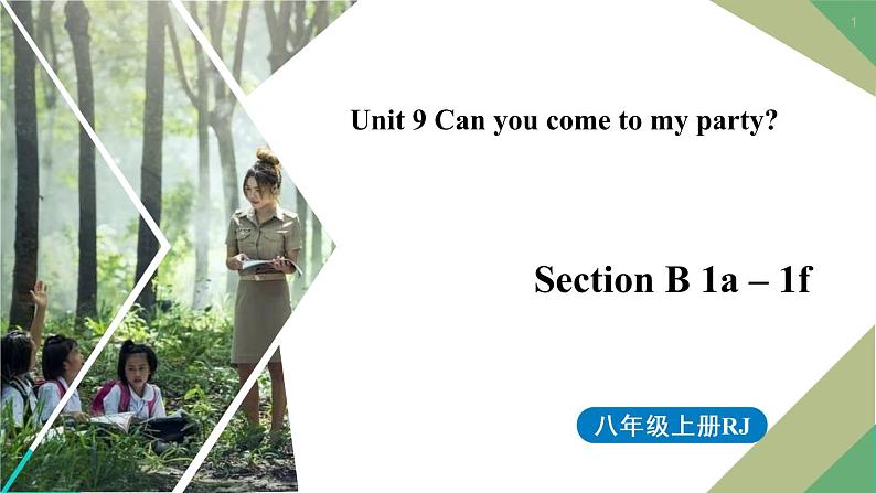 人教新目标八年级上册 Unit9第三课时（SectionB1a-1f ） 课件01