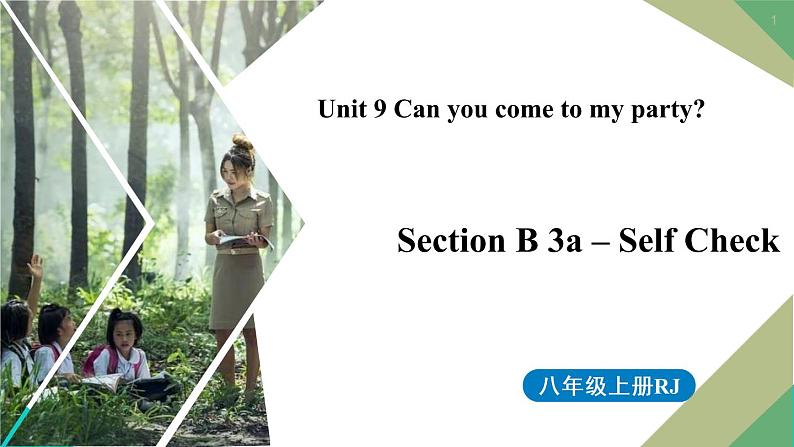 人教新目标八年级上册 Unit9第五课时（SectionB3a-Self Check） 课件01