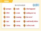 魯教版八年級(jí)上冊(cè)英語課件 Unit3 Period 3 Section B (1a—2e)
