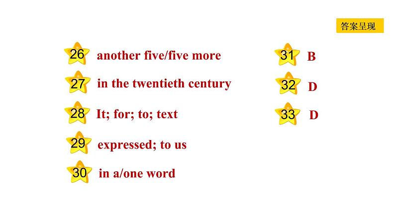 冀教版九年级上册英语课件 Unit4 Lesson 20　Say It in Five04