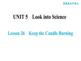 冀教版九年級上冊英語課件 Unit5 Lesson 26　Keep the Candle Burning