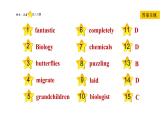 冀教版九年級上冊英語課件 Unit5 Lesson 28　The Study of Living Things