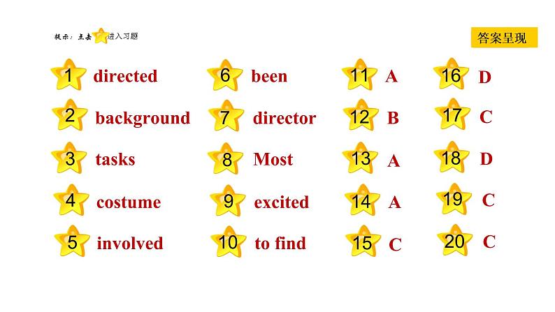 冀教版九年级上册英语课件 Unit6 Lesson 31　A Movie or a Play02