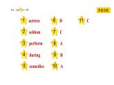 冀教版九年級(jí)上冊(cè)英語(yǔ)課件 Unit6 Lesson 36　Making Plays Is Fun