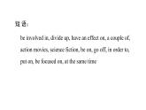 冀教版九年级上册英语课件 Unit6 写作能力提升练
