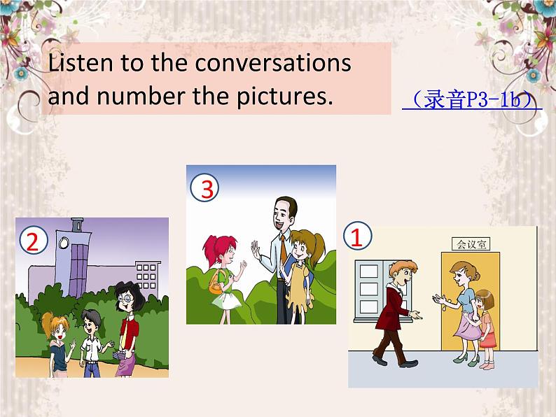 仁爱英语七年级上Unit 1第1课时 Section B第7页