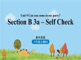 人教英语八年级上 Unit9第五课时（SectionB3a-Self Check） PPT课件