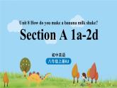 人教英语八年级上Unit8第一课时（SectionA1a-2d ） PPT课件+素材