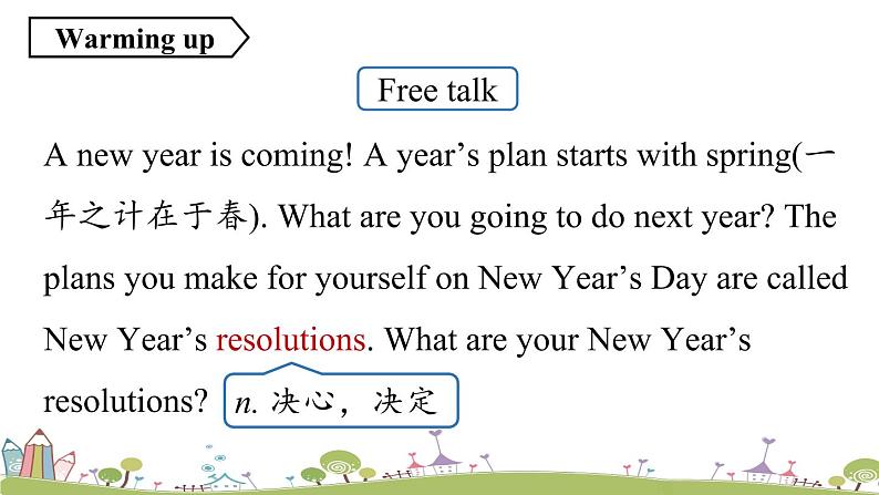 人教英语八年级上Unit6第三课时（SectionB 1a-1e） PPT课件+素材03