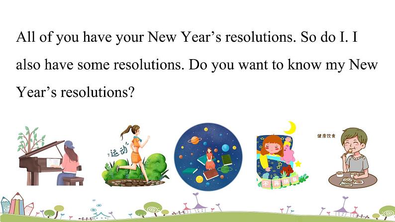 人教英语八年级上Unit6第三课时（SectionB 1a-1e） PPT课件+素材04