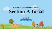 初中英语人教新目标 (Go for it) 版八年级上册Section A课文课件ppt