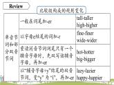 人教英语八年级上 Unit3第二课时（SectionAGrammar Focus-3c） PPT课件