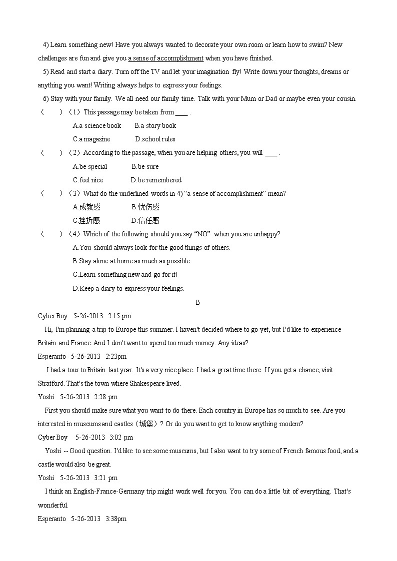 2020-2021学年人教版八年级英语下册 Unit 1 What's the matter 期末单元测试卷（含答案）03