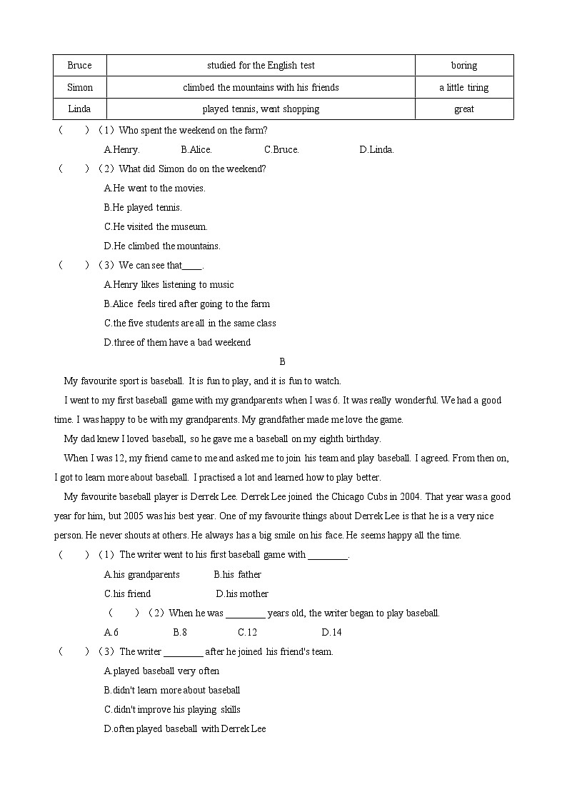 2020-2021学年 人教版七年级下册 Unit 12 What did you do last weekend   单元过关检测题（含答案）03