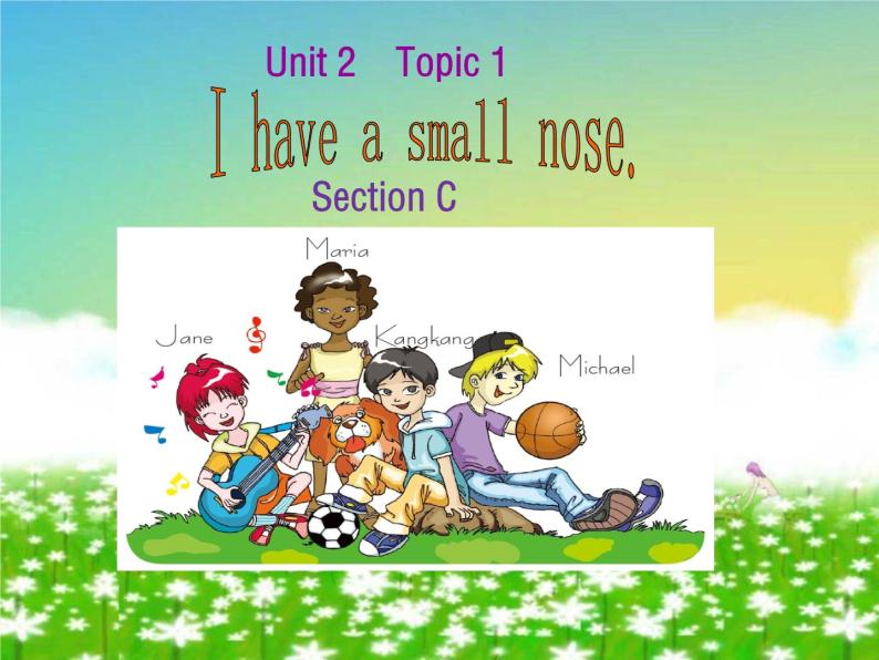 Unit 2 第1课时 Section C -七年级英语上册 同步教学课件（仁爱版）01