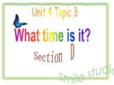 Unit 4 第3课时 Section D -七年级英语上册 同步教学课件（仁爱版）